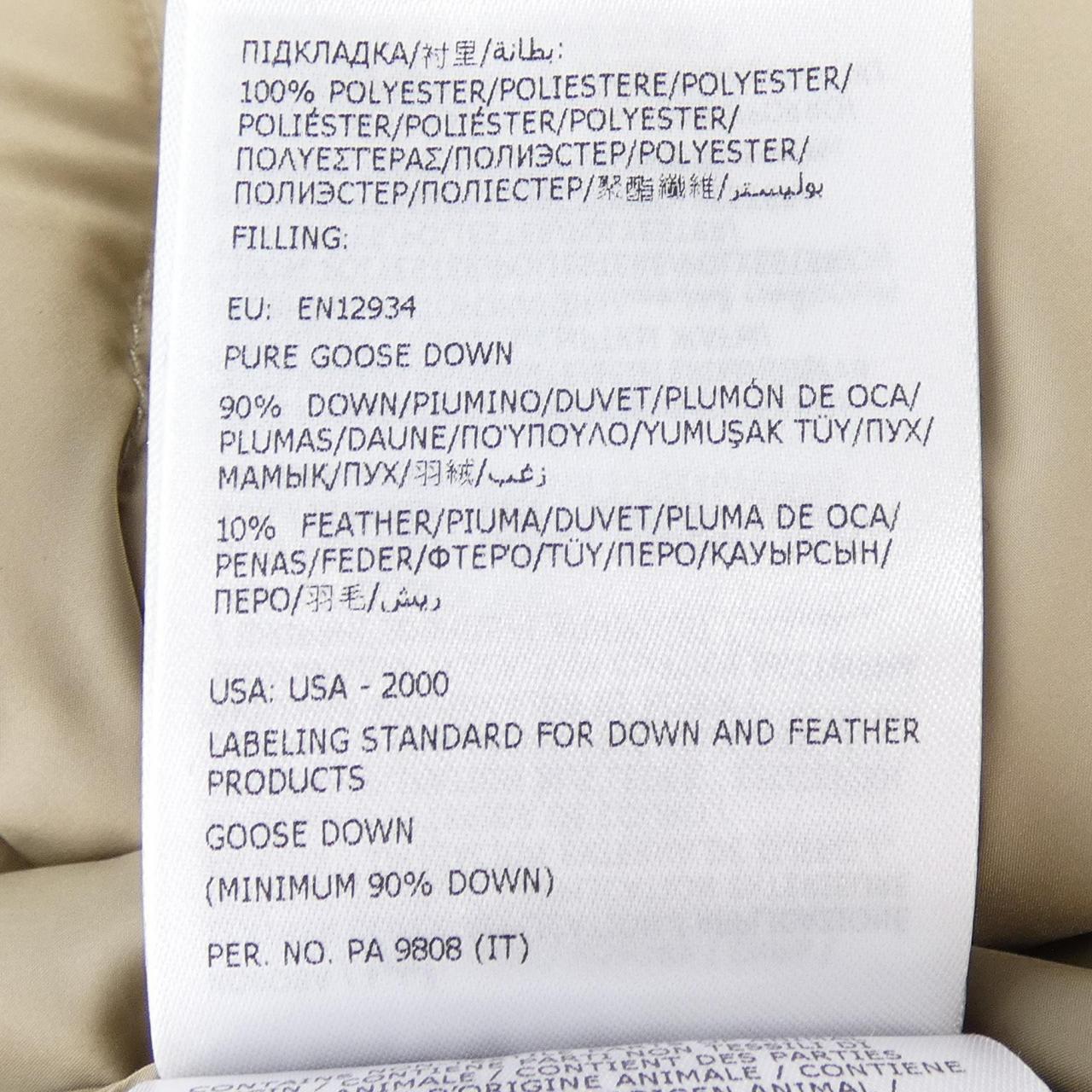 モンクレール MONCLER TAMBOSI ダウンベスト