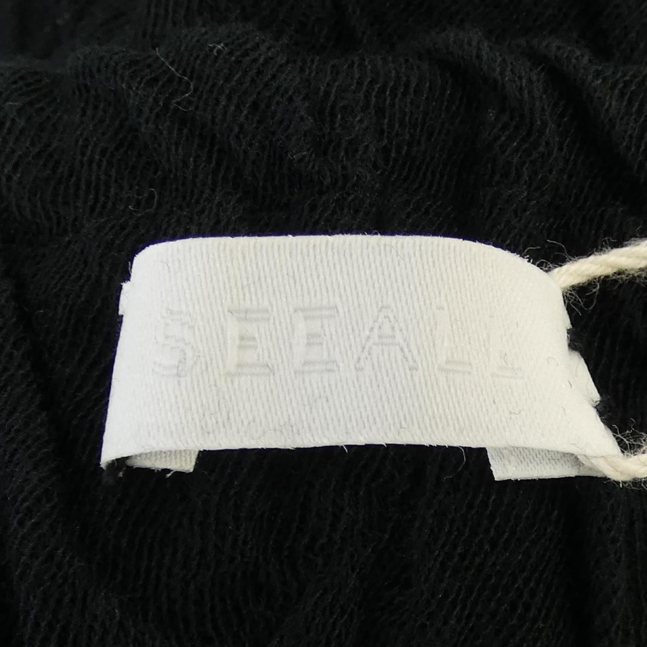 シーオール SEEALL SAW51 TS907 パンツ