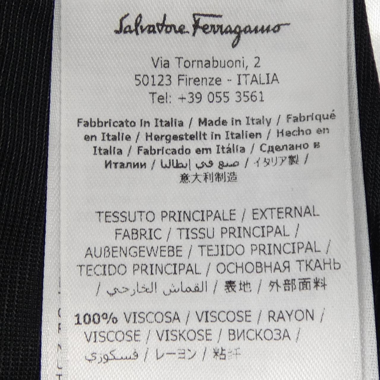 サルヴァトーレフェラガモ SALVATORE FERRAGAMO スカート