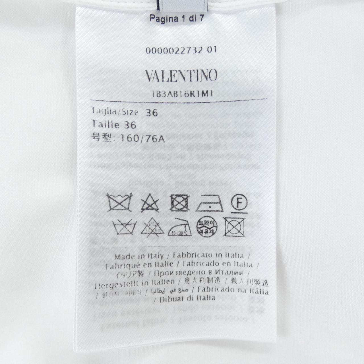 ヴァレンティノ VALENTINO TB3AB16R1M1 シャツ