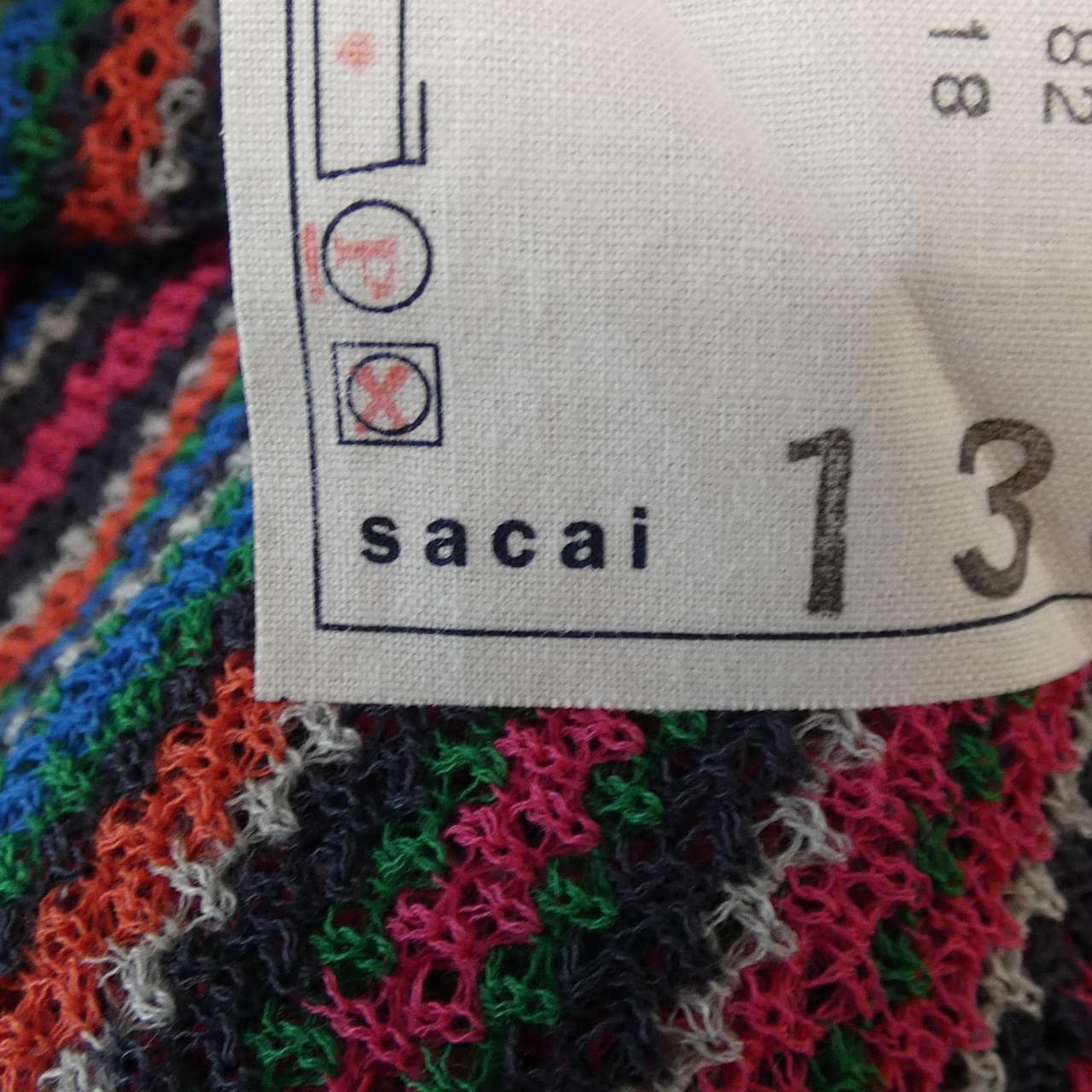 サカイ SACAI ジャケット