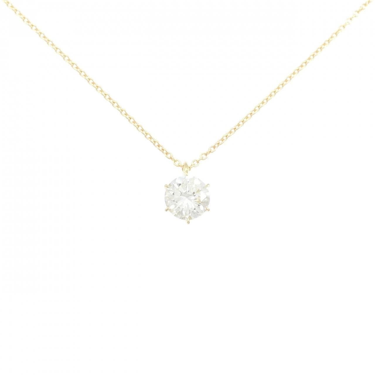【リメイク】K18YG ダイヤモンド ネックレス 0.587CT I I1 VG