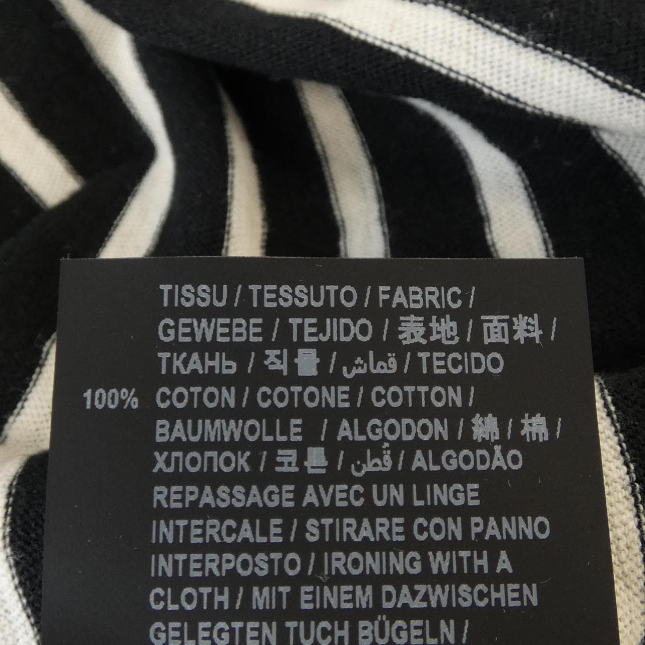 サンローラン SAINT LAURENT 653949 Y36DK Tシャツ