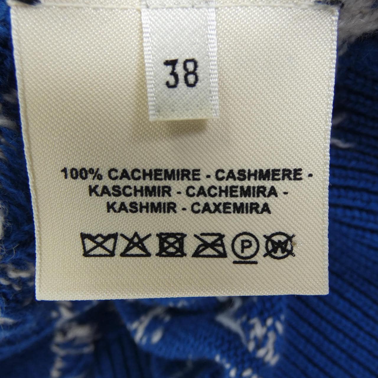 エルメス HERMES CLIQUETIS クリケティス 2E2506D2 ワンピース