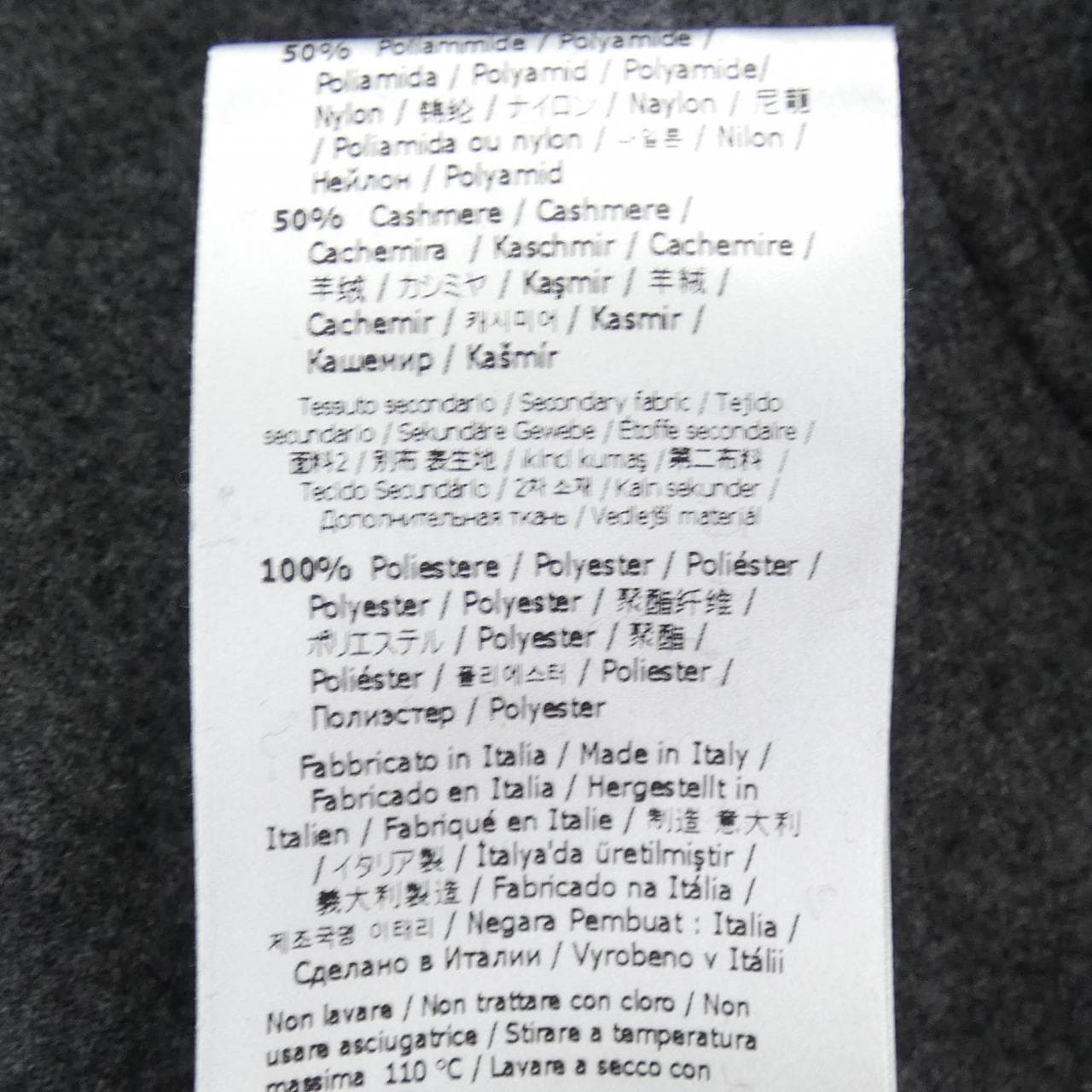 フェンディ FENDI パーカー