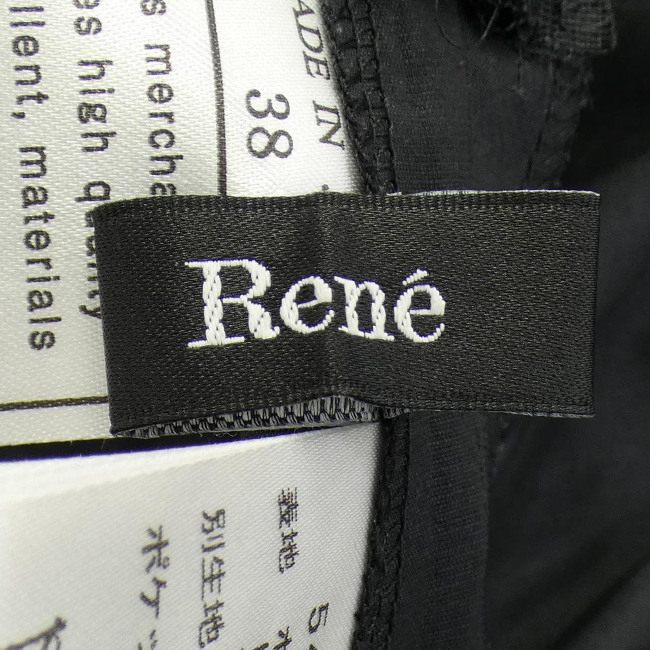 ルネ RENE 5417910 ワンピース