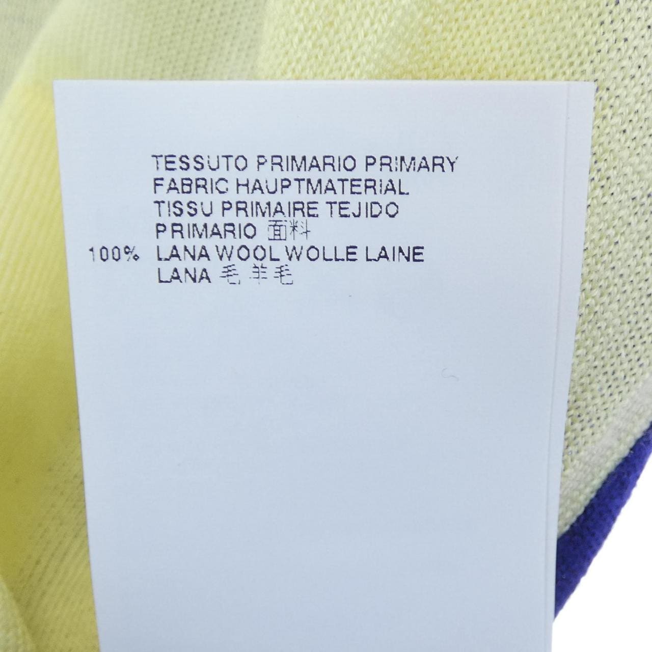 ディースクエアード DSQUARED2 S74HA0559 カーディガン