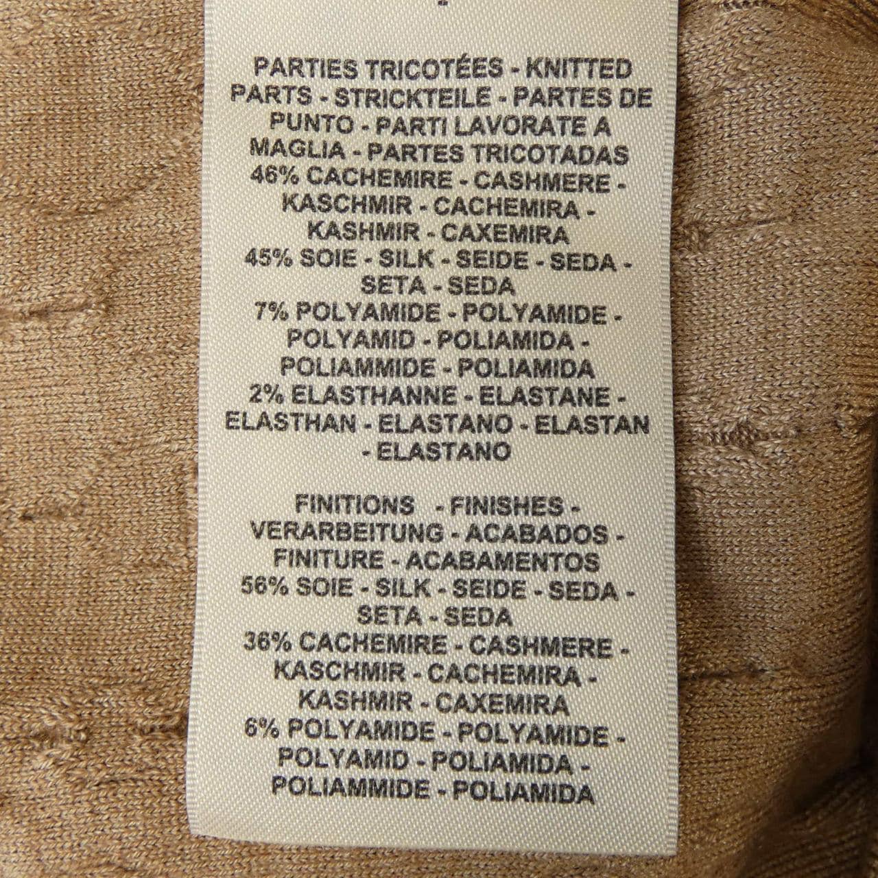 エルメス HERMES ド･レ･ブックル 3H2618DA ニット