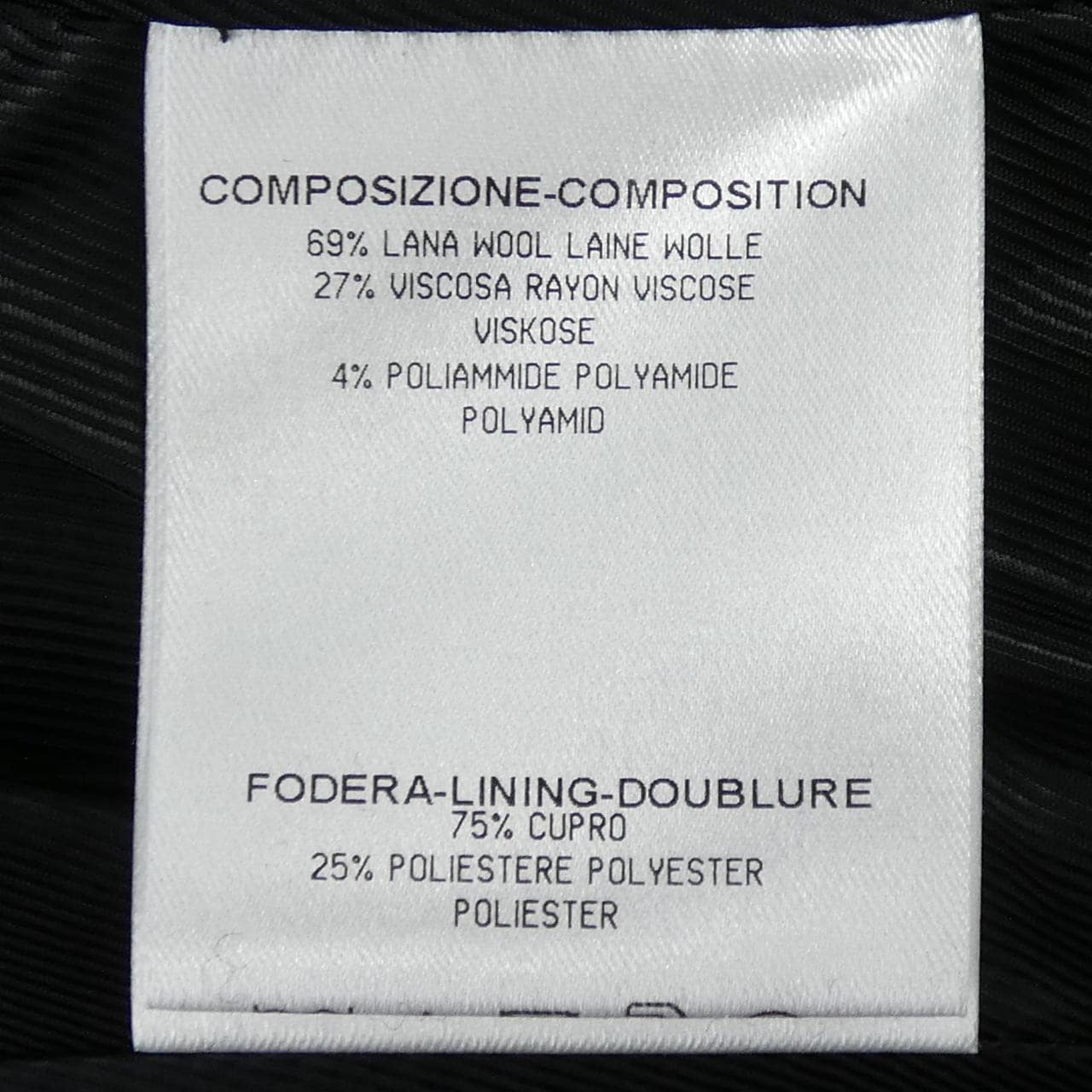 グッチ GUCCI 292862　ZX863 ジャケット