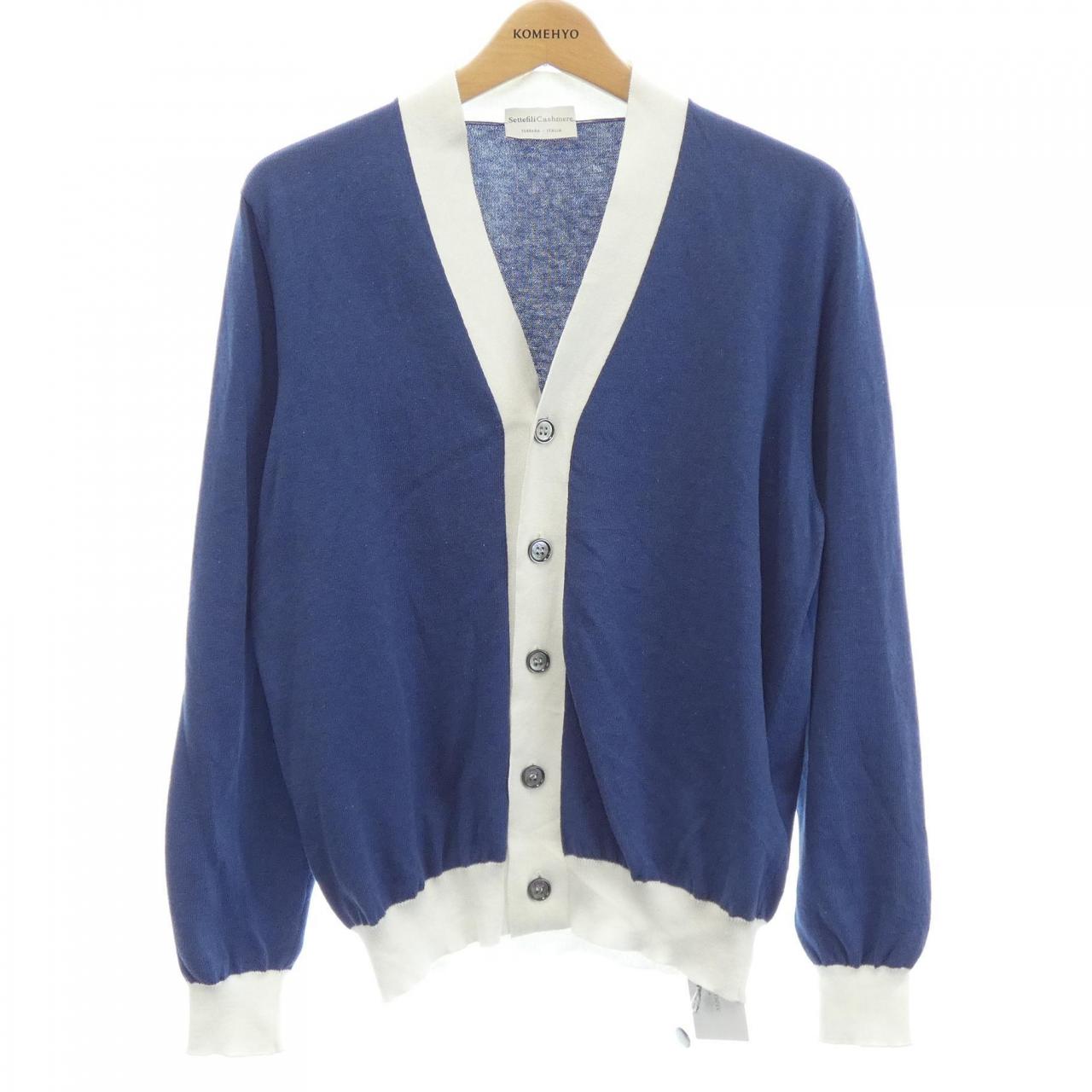 セッテフィーリカシミヤ SETTEFILI CASHMERE SF-09-297-212 カーディガン