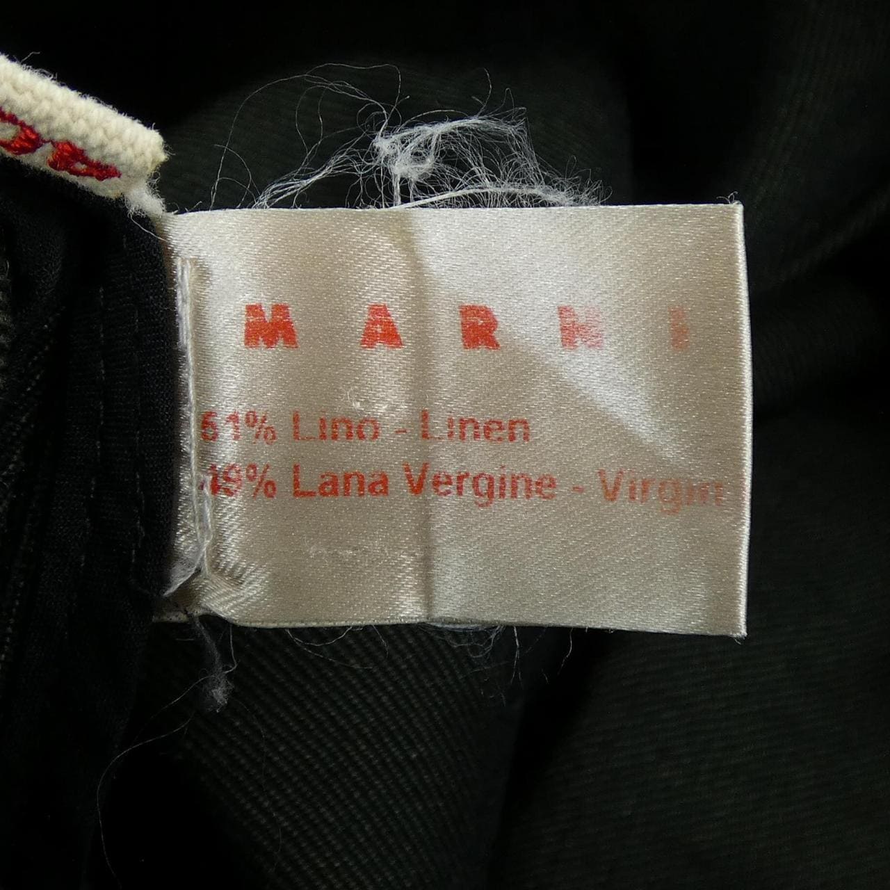 マルニ MARNI スカート