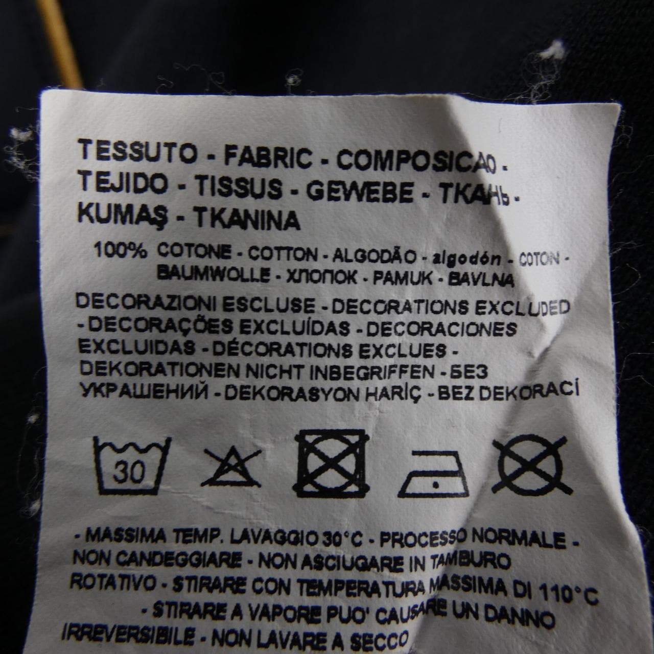 エンポリオアルマーニ EMPORIO ARMANI Tシャツ