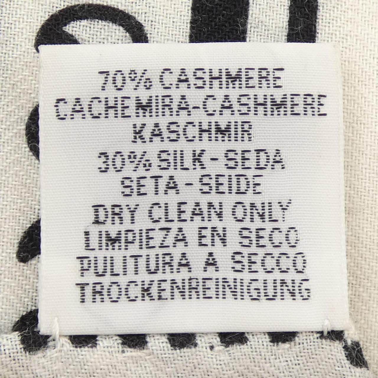 エルメス HERMES FESTIVAL DES AMAZONES BANDANA H244217S カレジェアン140 ショール