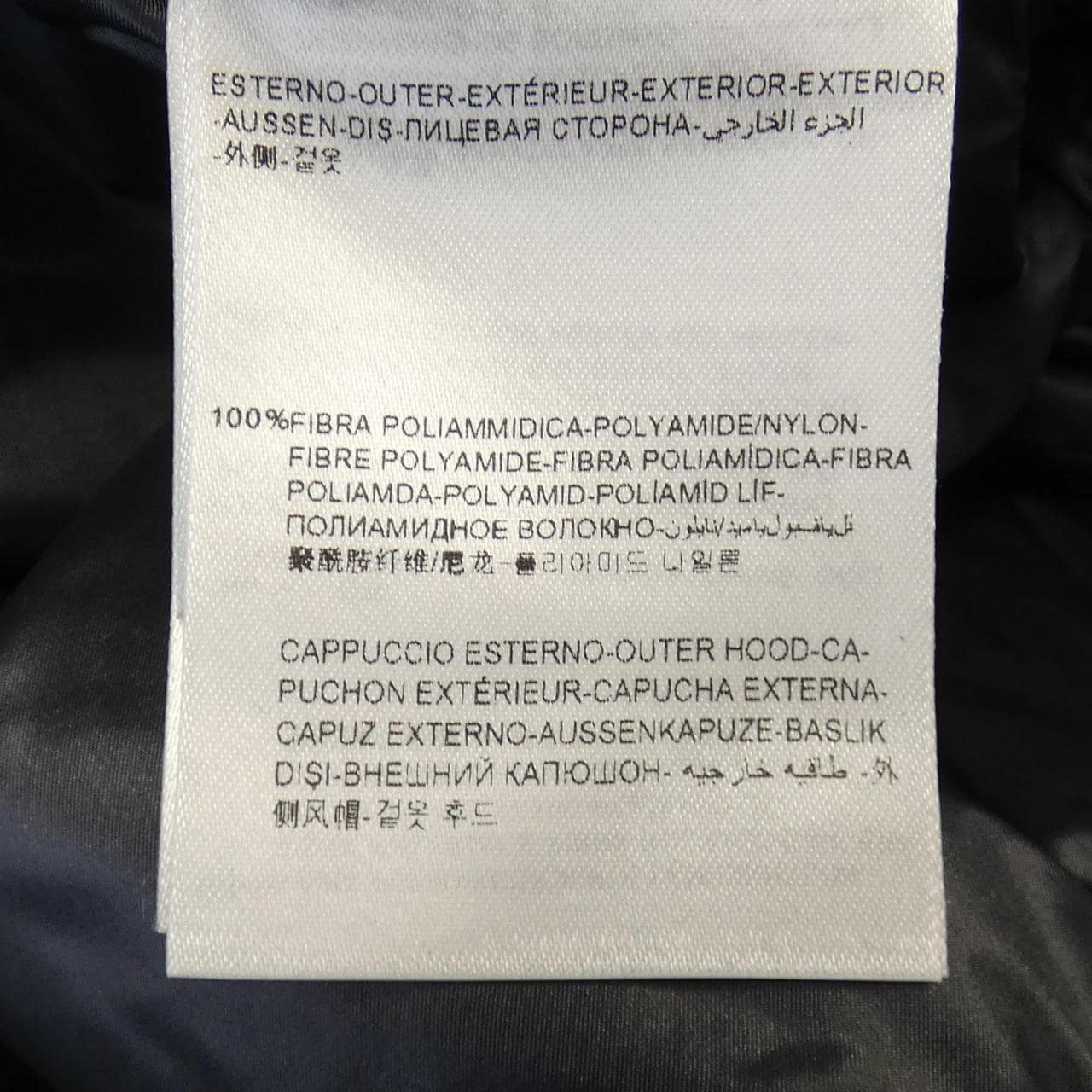 モンクレールグルノーブル MONCLER GRENOBLE ダウンジャケット