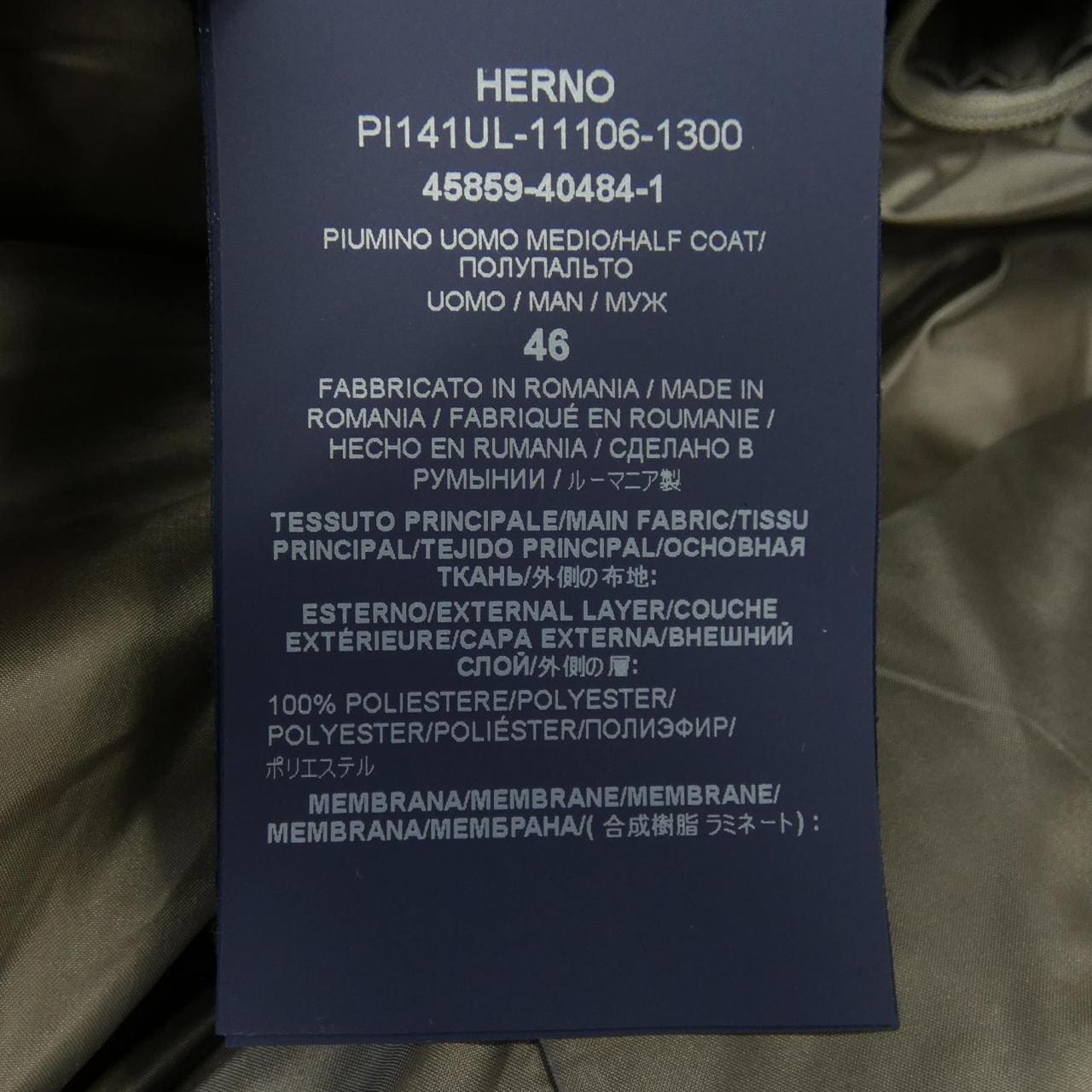 ヘルノ Herno PI141UL ダウンコート