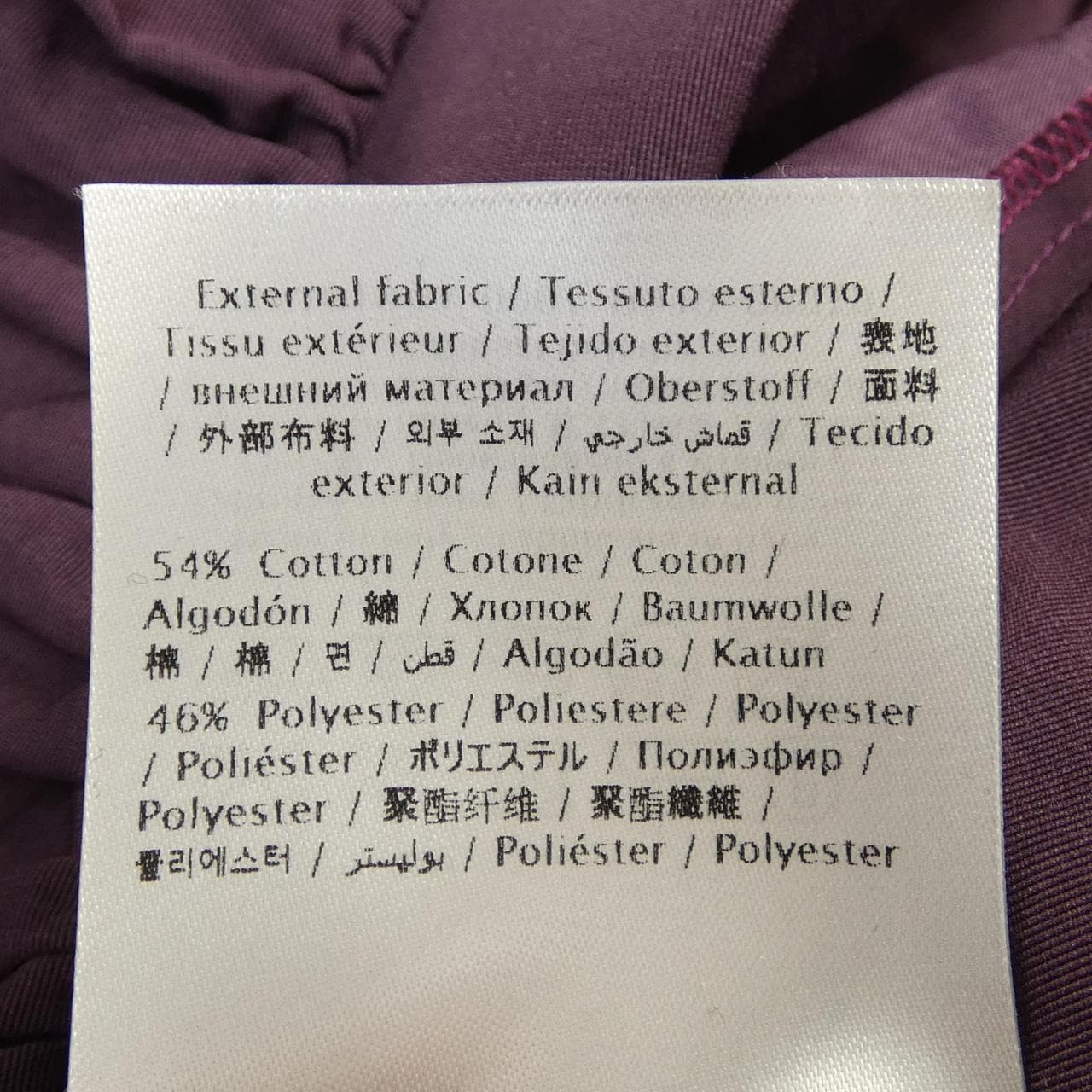 ヴァレンティノ VALENTINO スカート