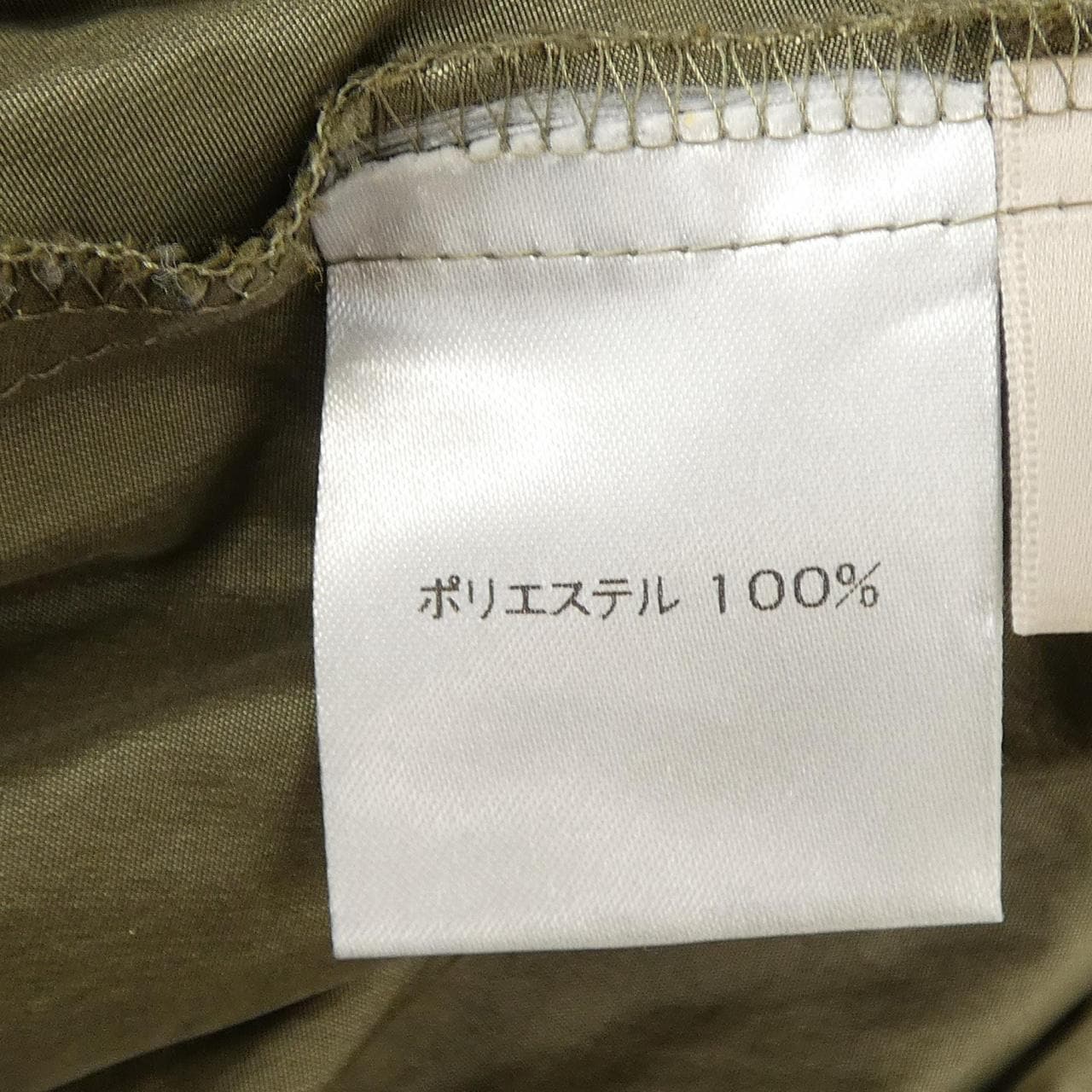 シーニュ Cygne トップス