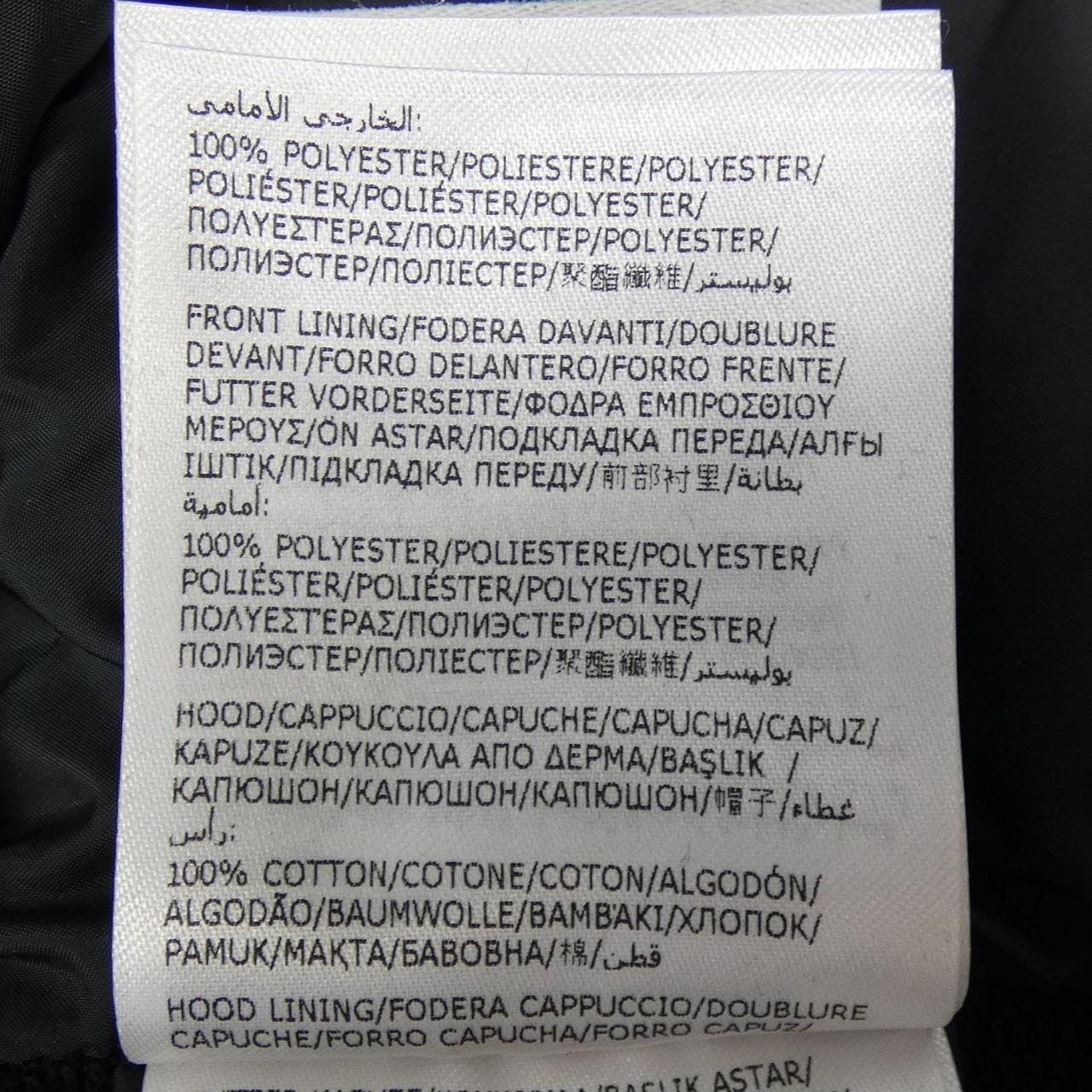 モンクレール MONCLER 10938G00020 809KZ ダウンジャケット