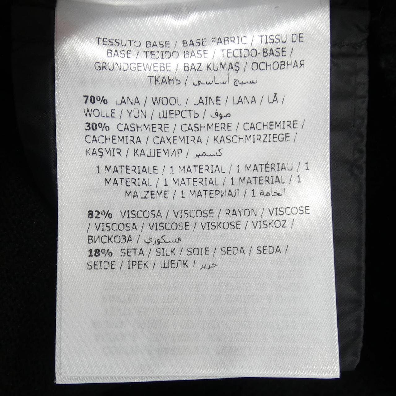 モンクレール MONCLER 20939490800 ダウンジャケット