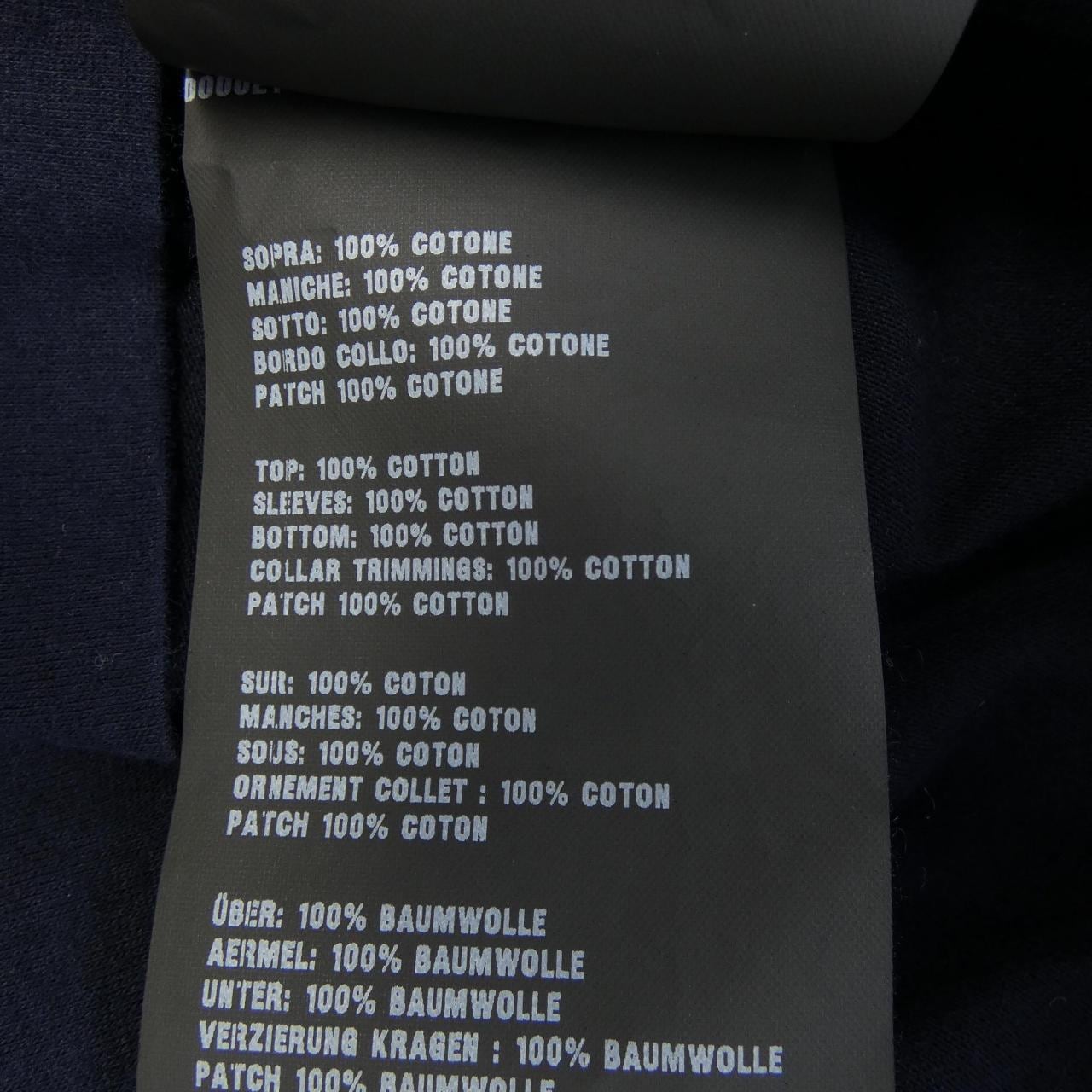 プラダ PRADA トライアングルロゴ UJN330 S161 1LJJ Tシャツ