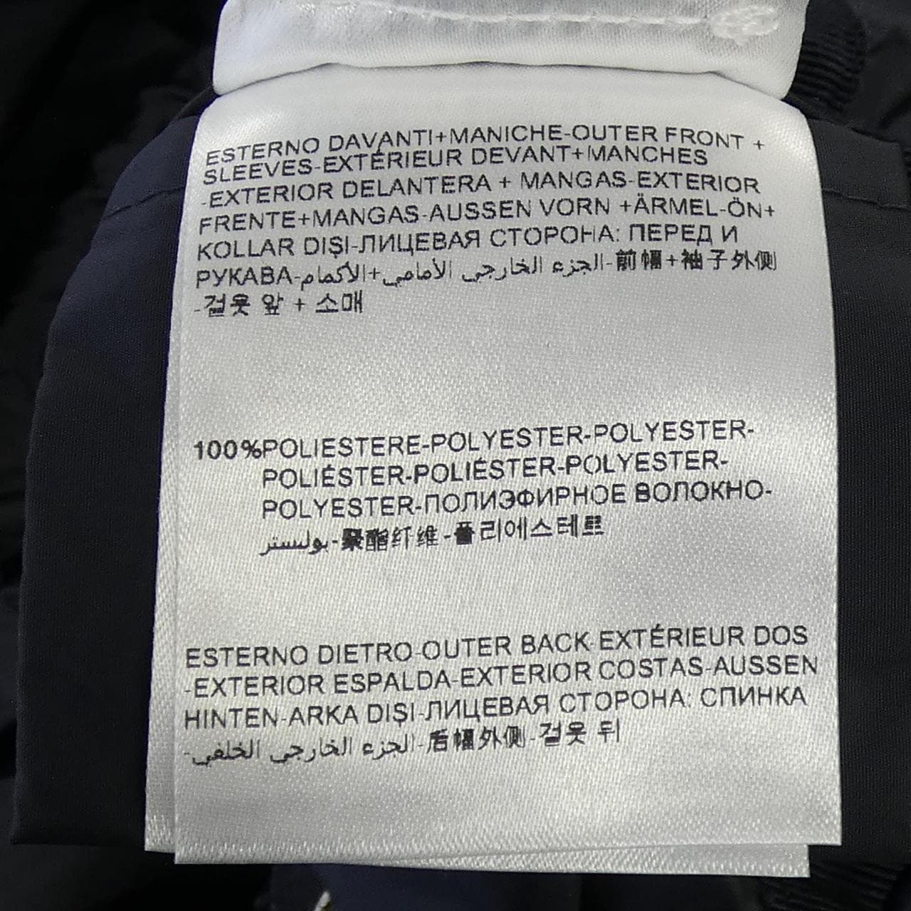 モンクレール MONCLER HINATA コート