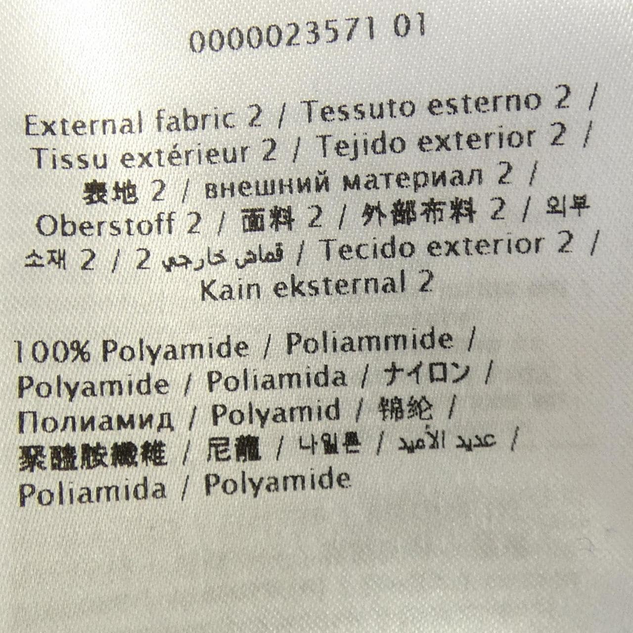 ヴァレンティノ VALENTINO WB3KC24V6M7 ニット