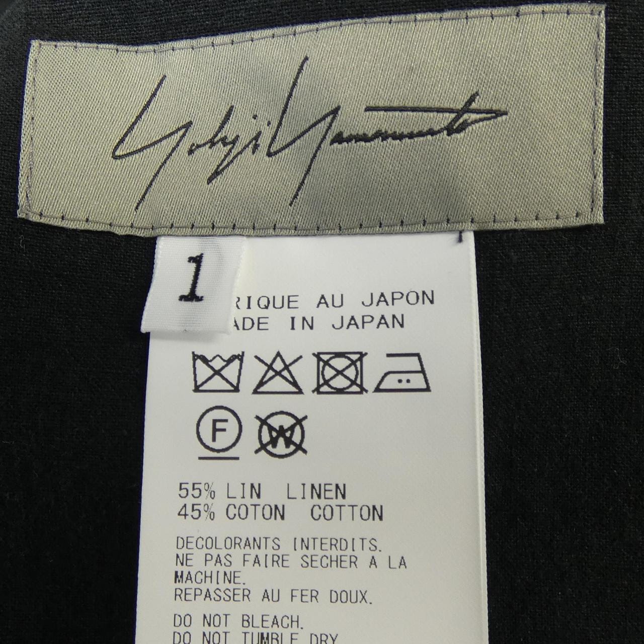 ヨウジヤマモト YOHJI YAMAMOTO FP-B33-310 ジャケット