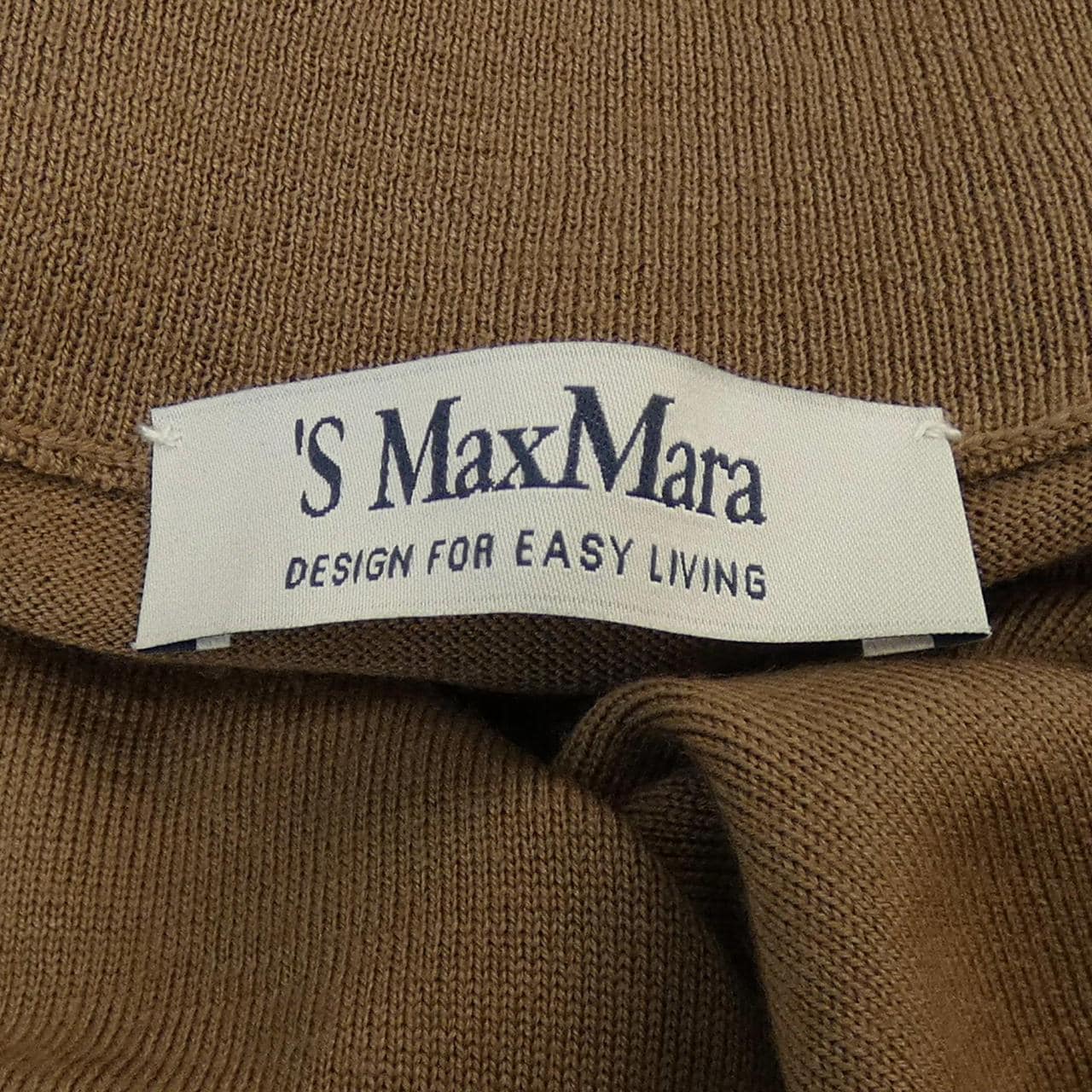 S Max Max Mara 293660 Knit