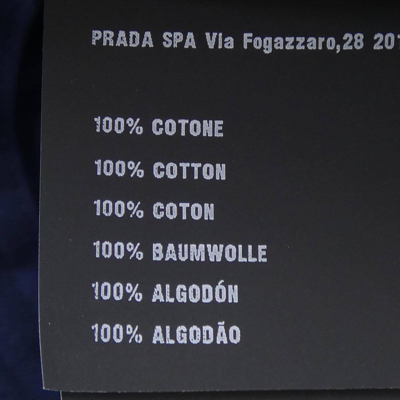 ミュウミュウ MIU MIU 5HC369 2ICI キャップ