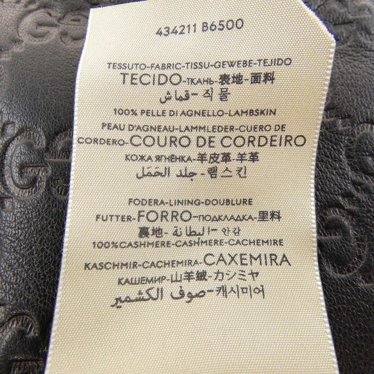 グッチ GUCCI 434211 B6500 GLOVE