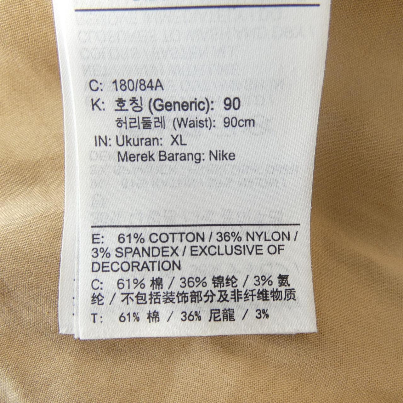 ナイキ ジョーダン NIKE JORDAN DA9835-200 パンツ