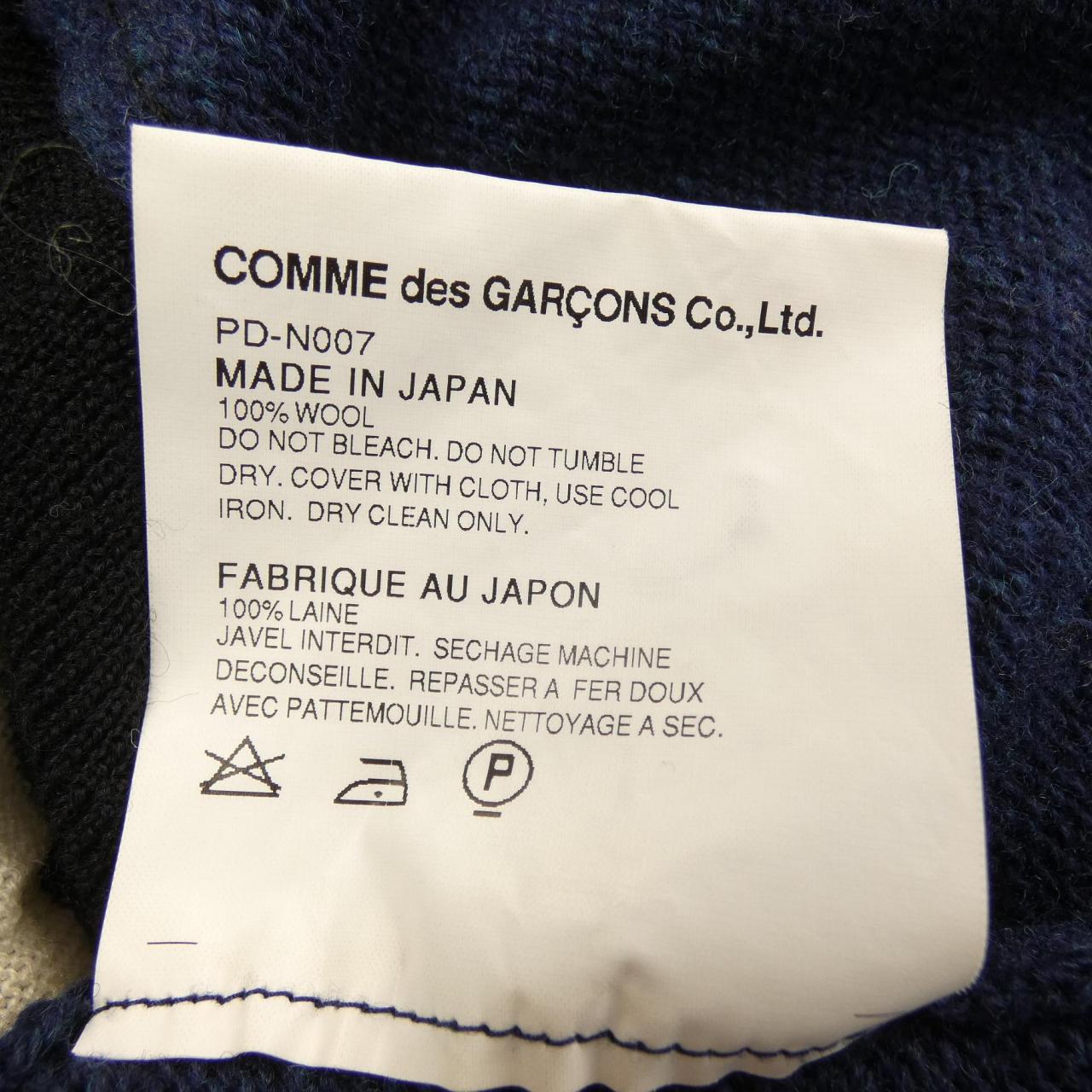 コムデギャルソンオムプリュス GARCONS HOMME plus ニット