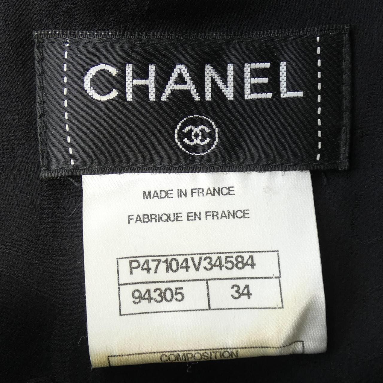 シャネル CHANEL ワンピース