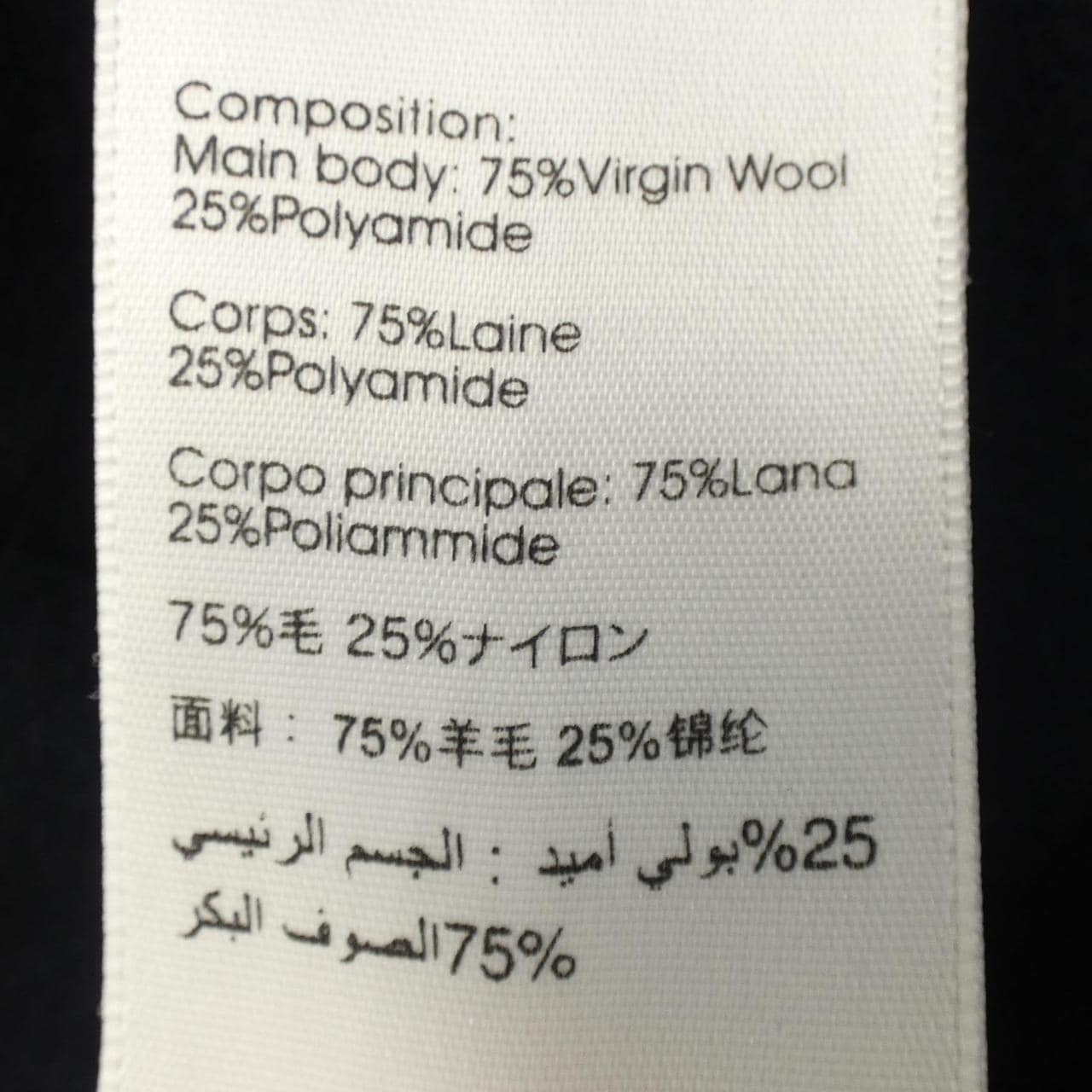 3.1 3.1 Phillip Lim Lim coat