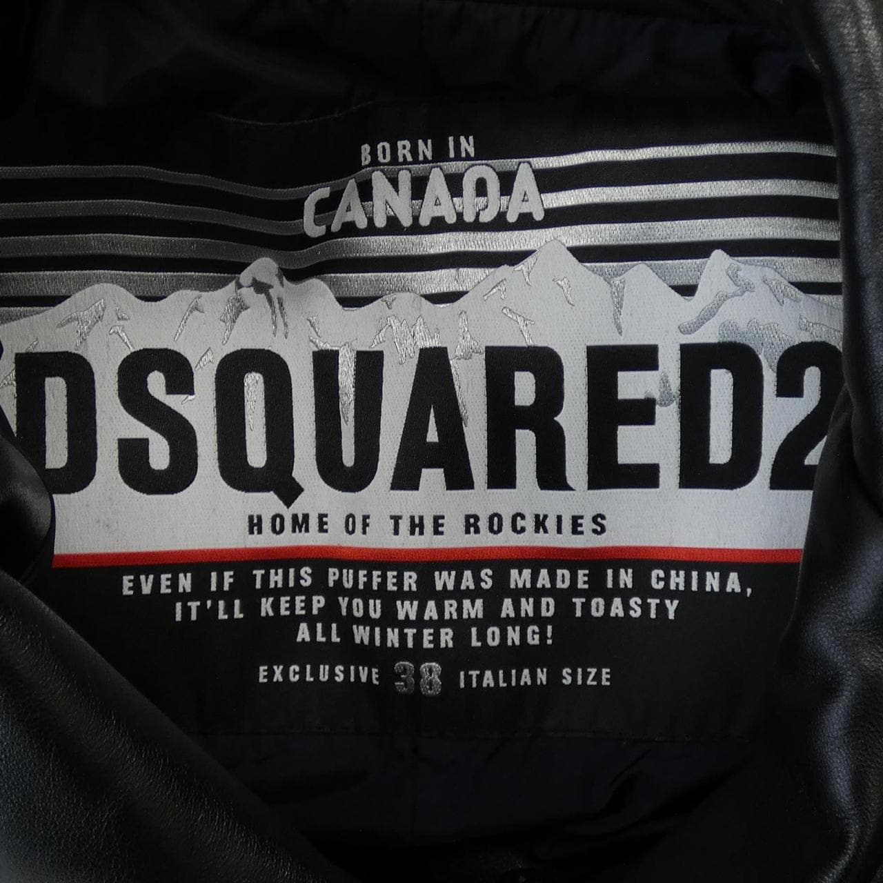 ディースクエアード DSQUARED2 ダウンコート