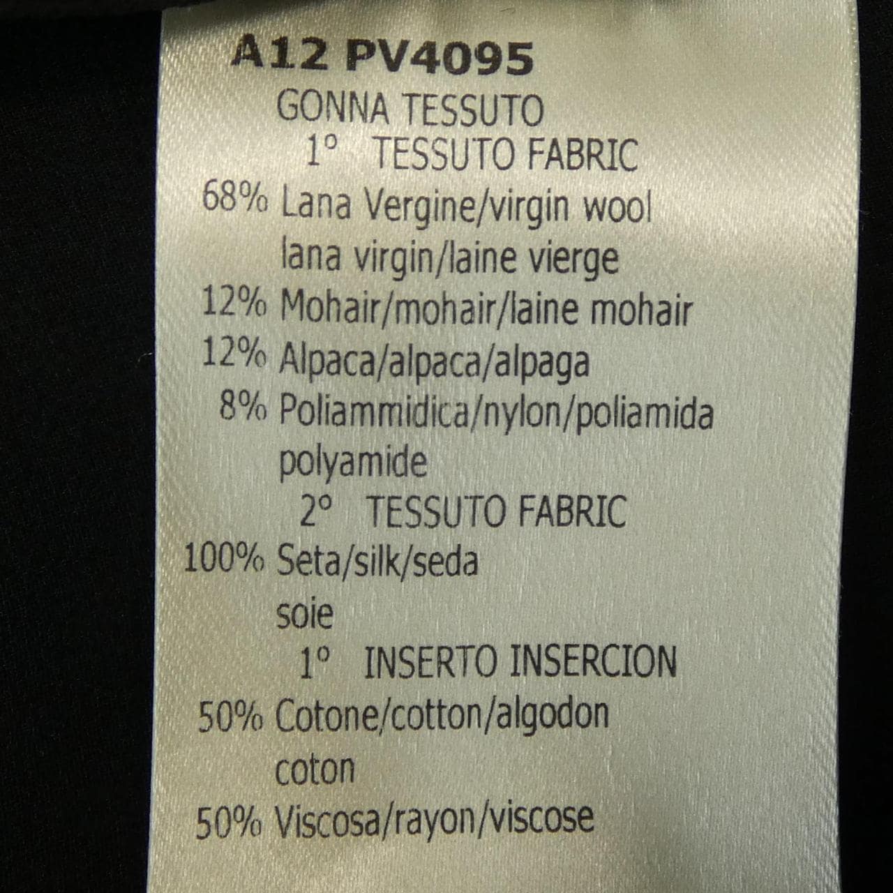 ジャンバティスタヴァリ GIAMBATTISTA VALLI スカート