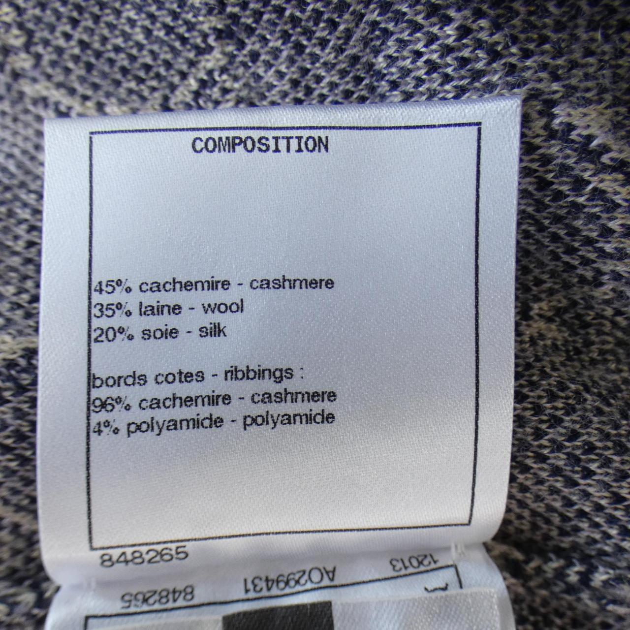 シャネル CHANEL ワンピース