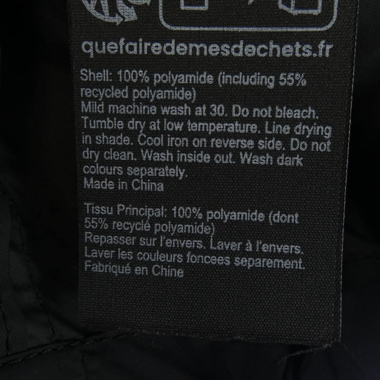 オールセインツ ALLSAINTS ジャケット