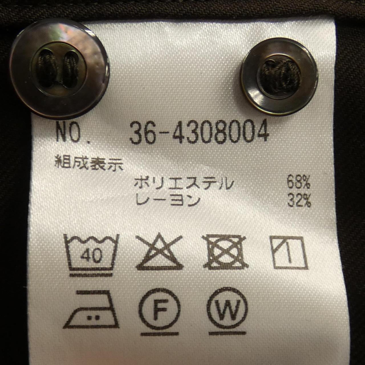 プラステ PLST シャツ