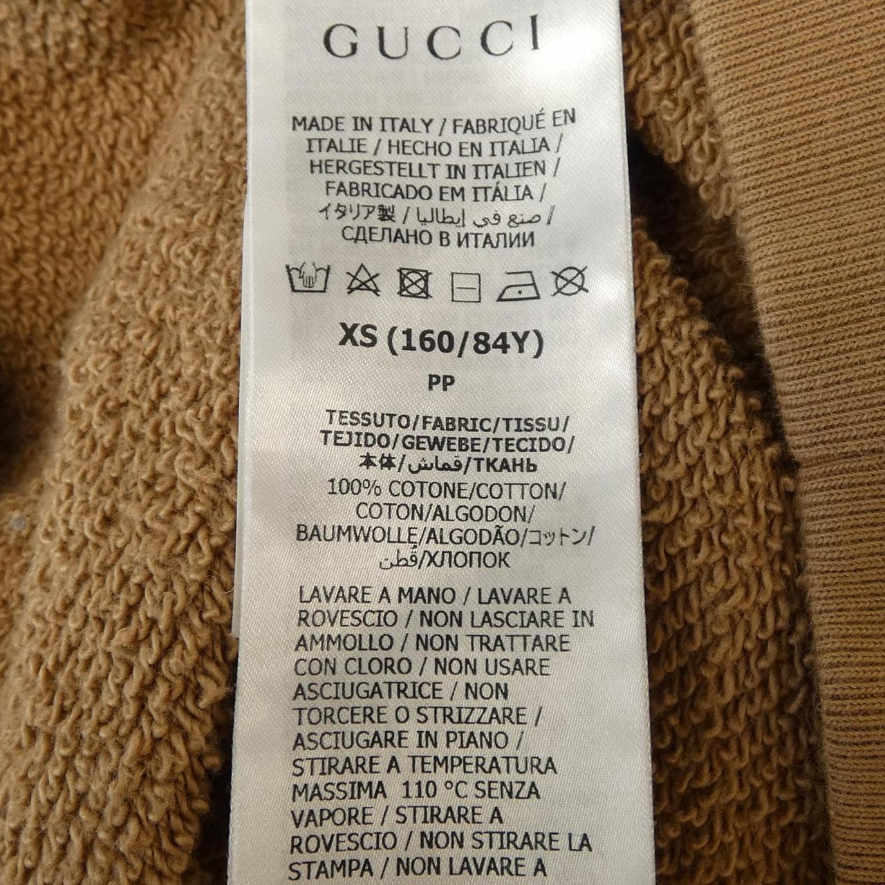 グッチザノースフェイス GUCCI×THE NORTH FACE 615061 XJDBY パーカー