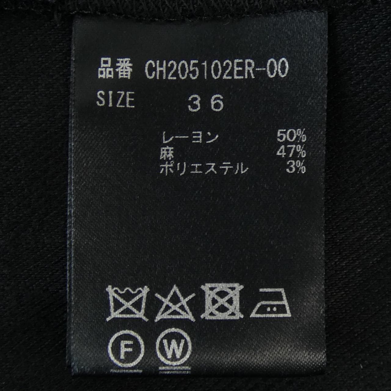 GENTLEMAN LADY セットアップ