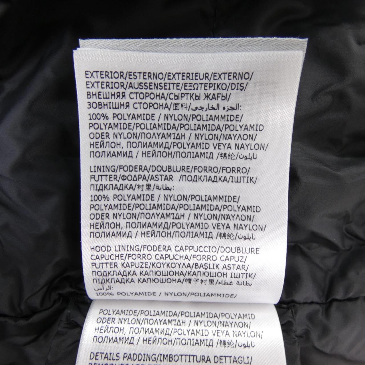 モンクレール MONCLER MONTEYNARD ダウンジャケット