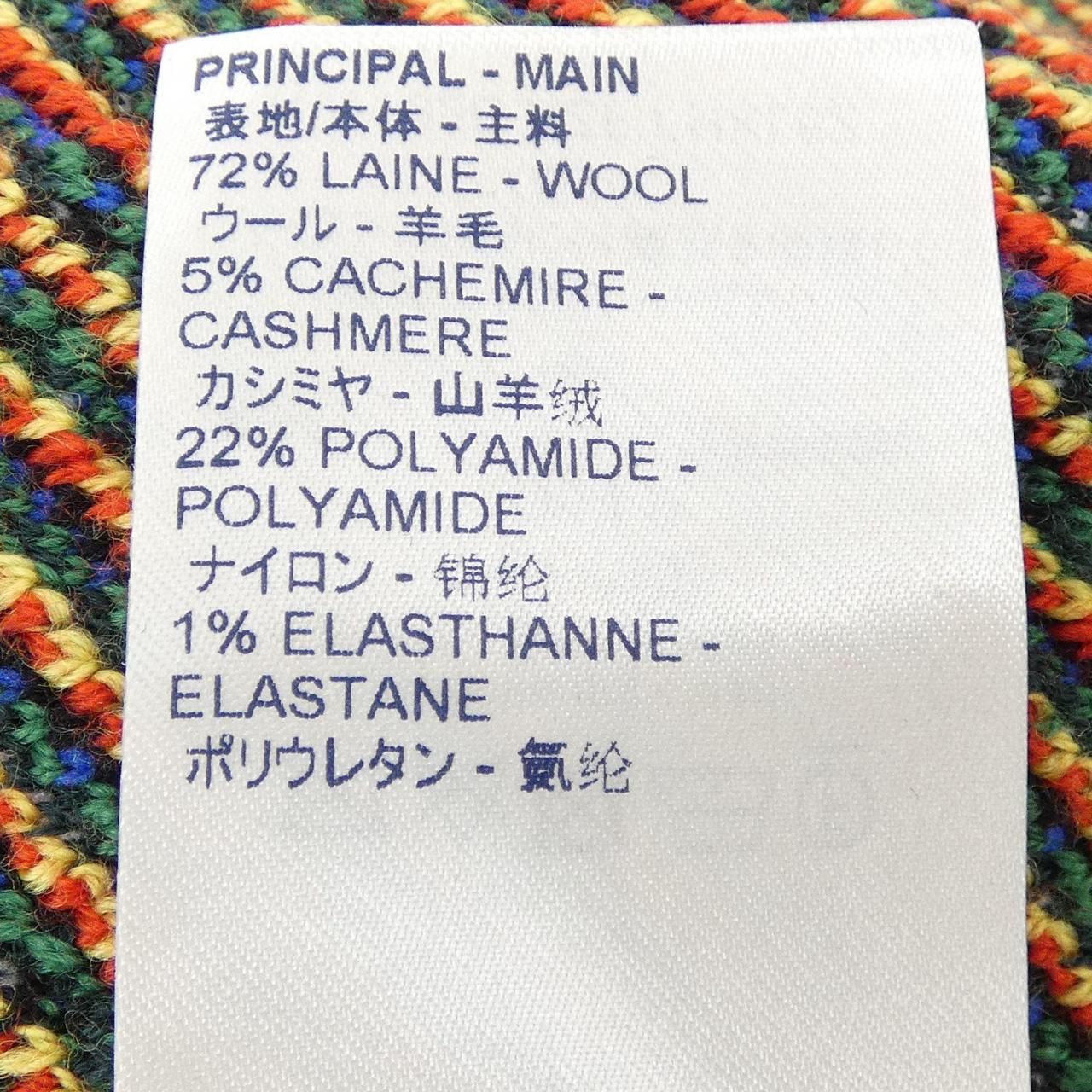 ルイヴィトン LOUIS VUITTON FHKL62RZF ニット
