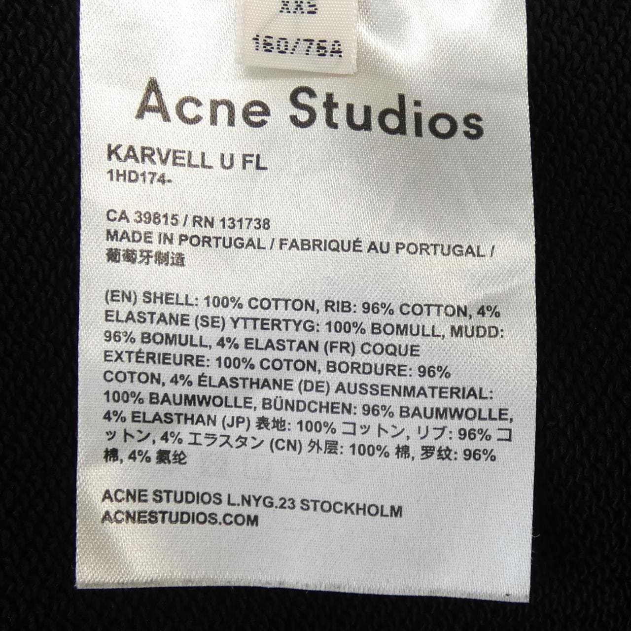 アクネストゥディオズ ACNE STUDIOS スウェット