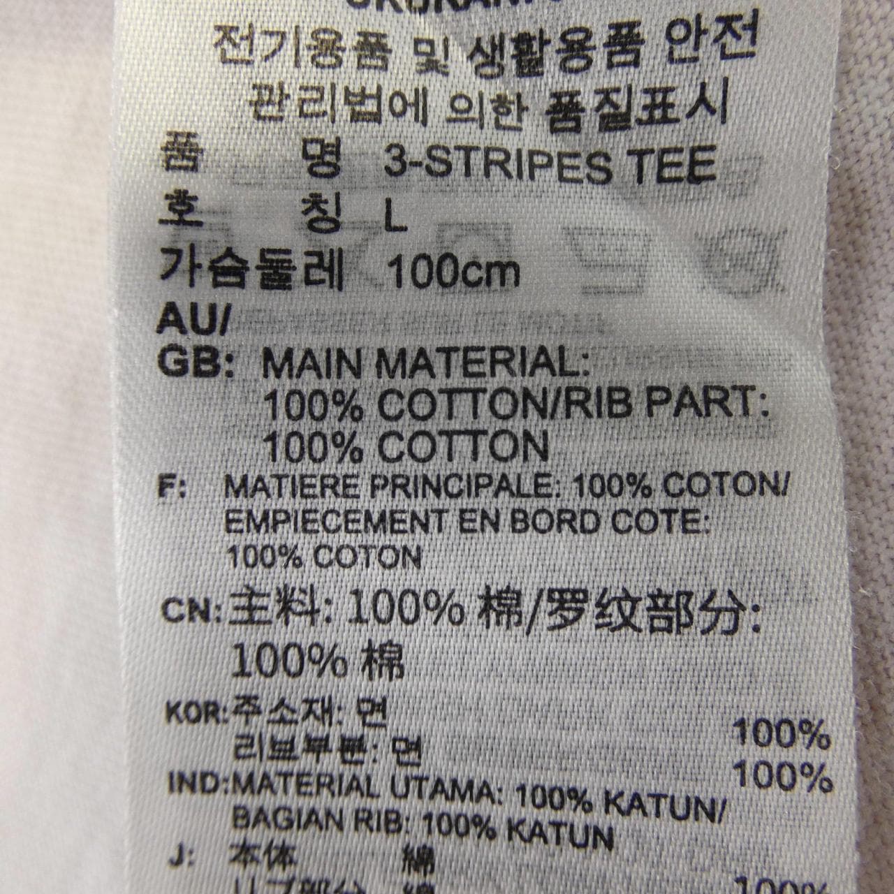 アディダス ADIDAS Tシャツ