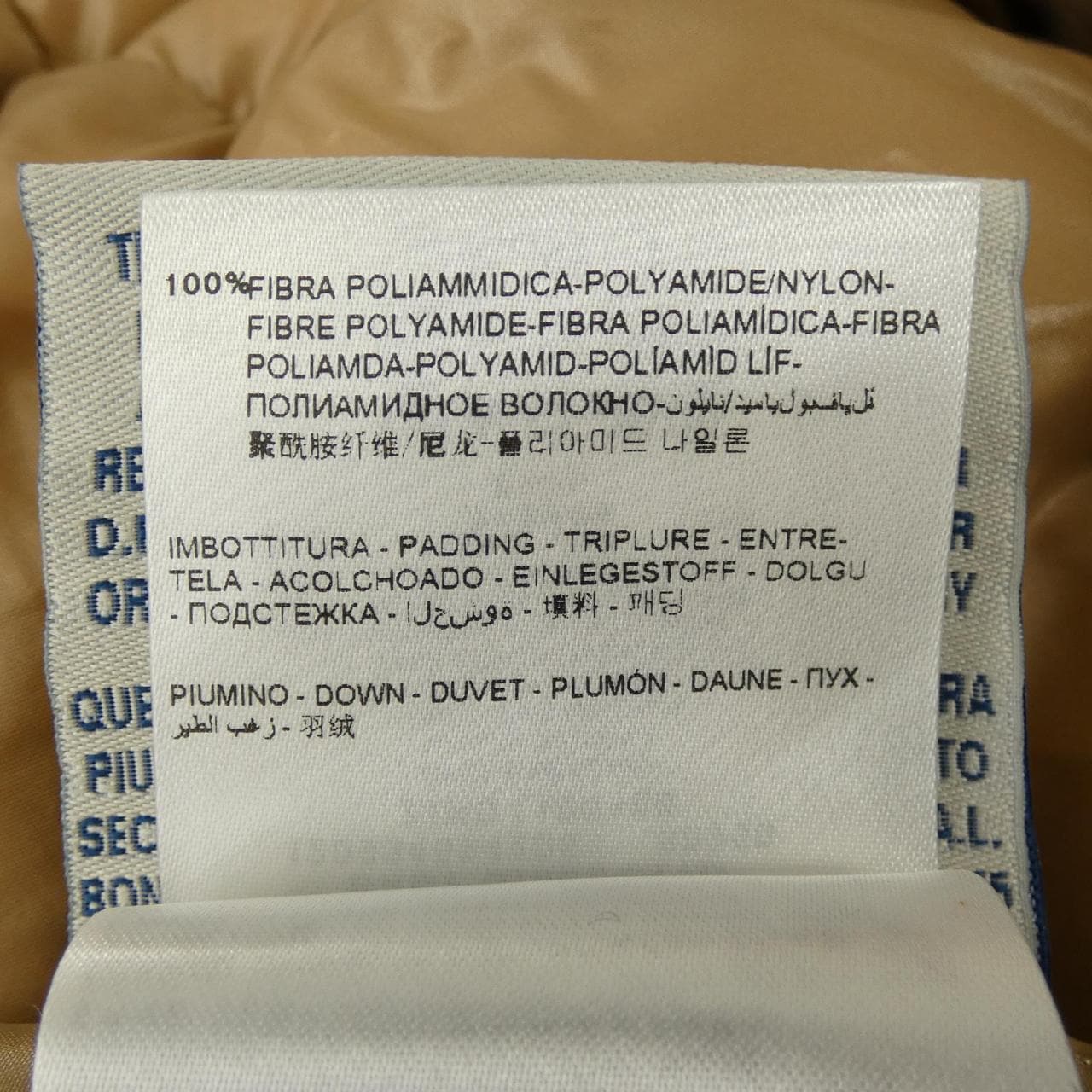 モンクレール MONCLER BADY ダウンジャケット