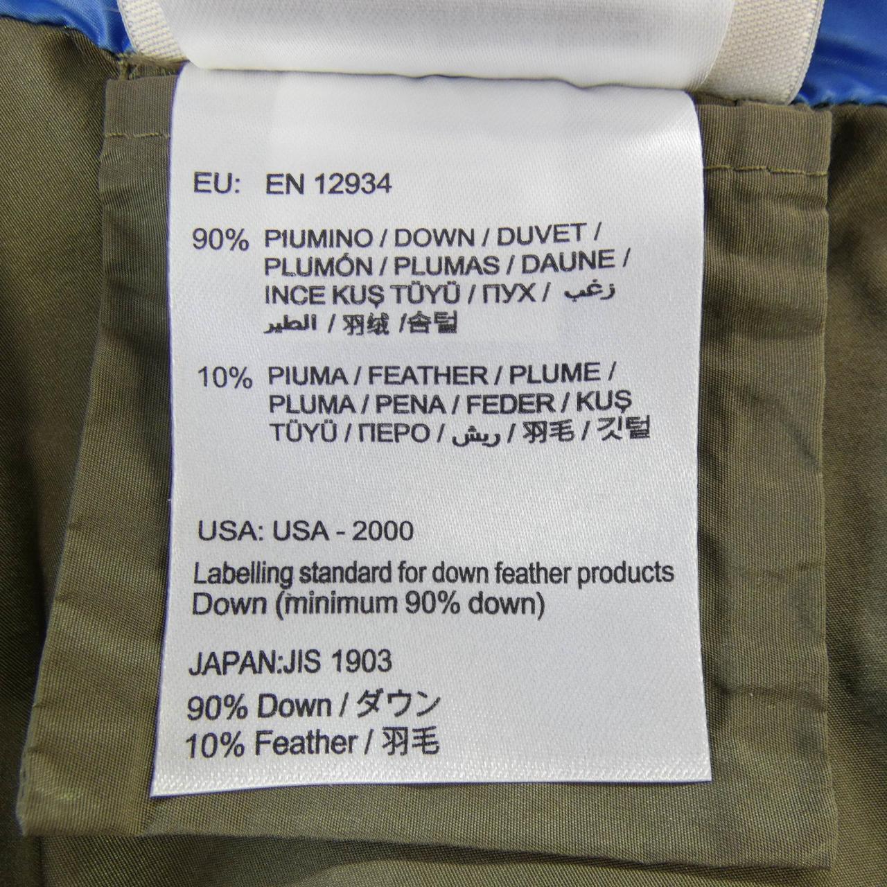 モンクレール MONCLER ALIZEE ダウンジャケット