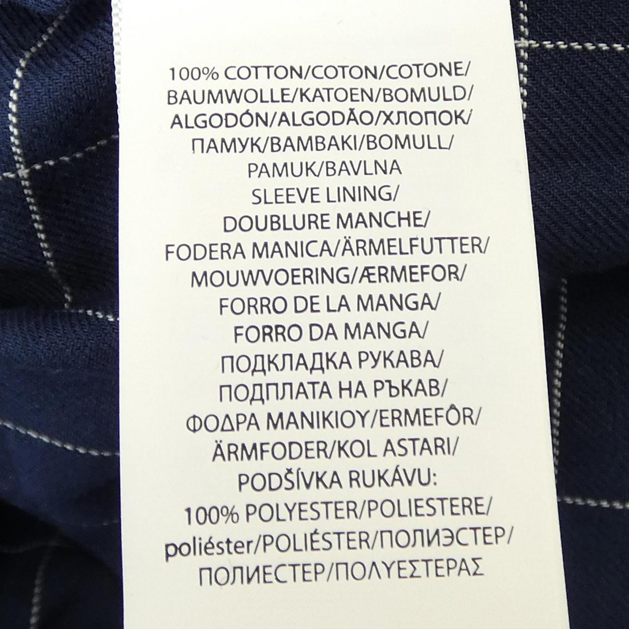 ポロラルフローレン POLO RALPH LAUREN ジャケット