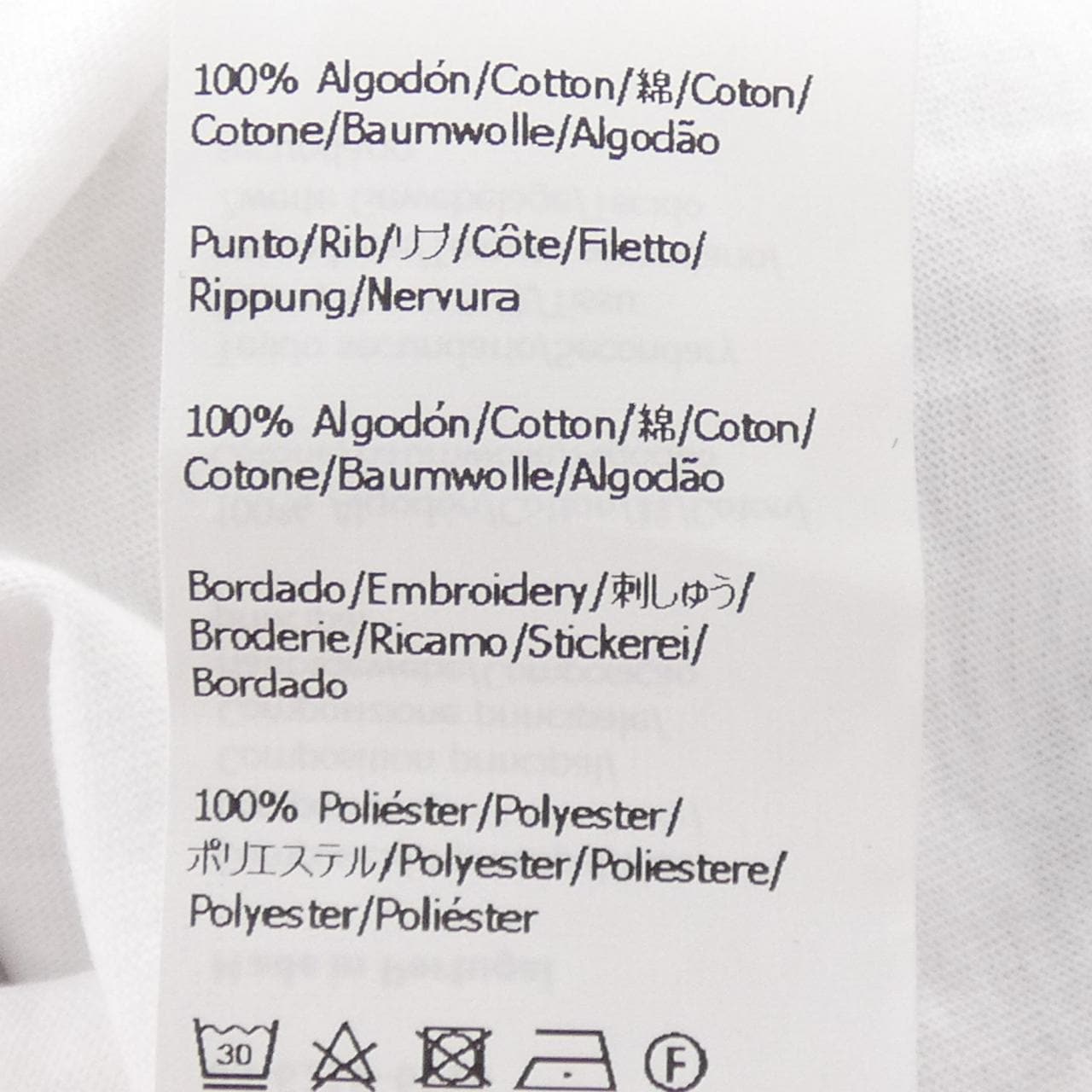 ロエベ LOEWE H526Y22XBH Tシャツ