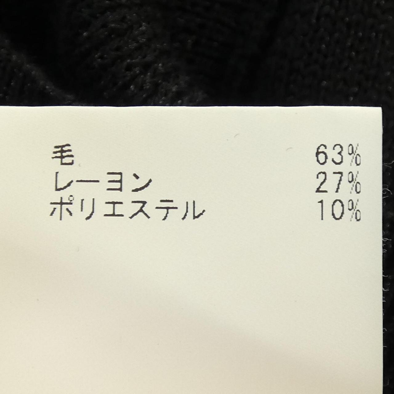 アナイ ANAYI 102128-16-740-95-380 ニット